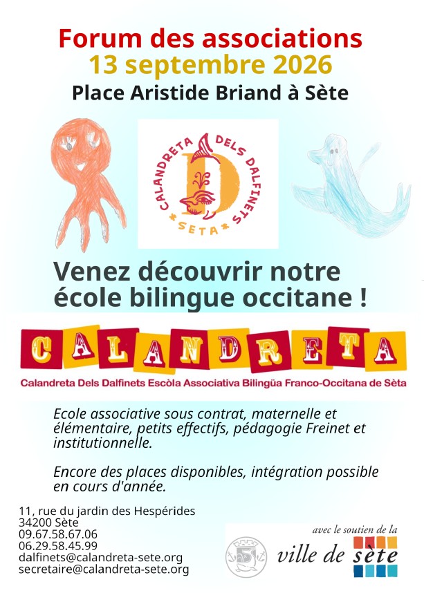 Forum des associations