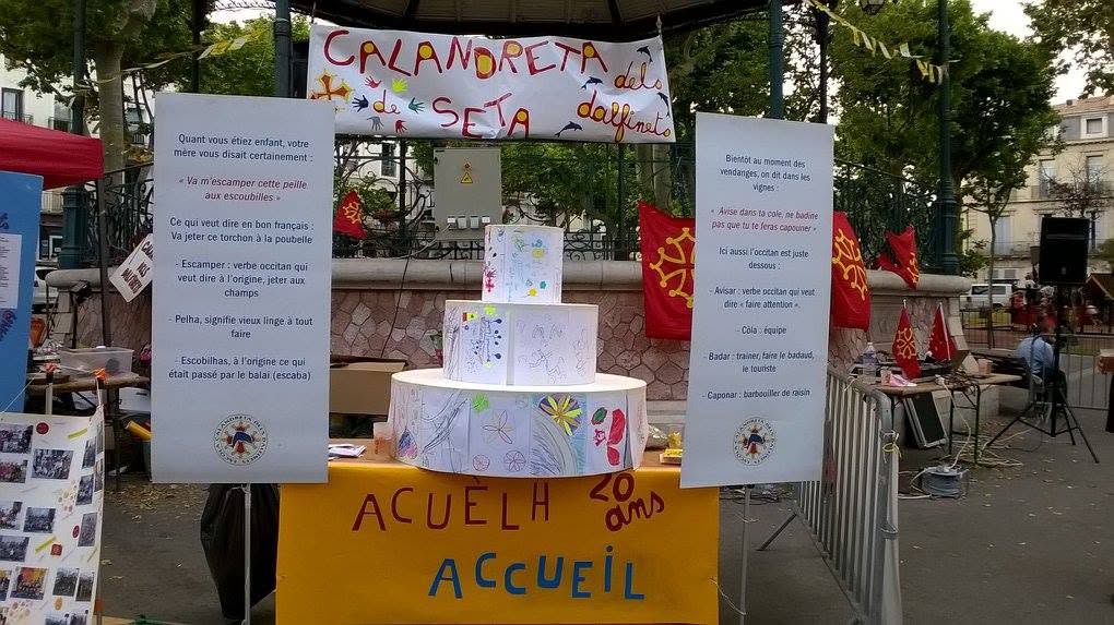 stand